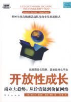 �����Գɳ�������ҵ�����ƣ��Ӽ�ֵ������ֵ����