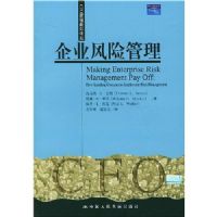 ��ҵ���չ���/CFO������֪���