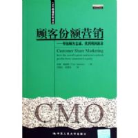 �˿ͷݶ�Ӫ��:�ͷŹ˿��ҳ��ҵ�����ԴȪ