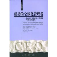 �ɹ���ȫ�򻯹����ߡ�����ν��п���������������Ļ�����