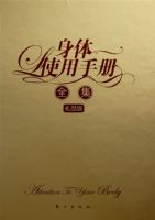 ����ʹ��ȫ��(��Ʒ�� )