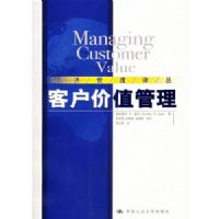 �ͻ���ֵ����