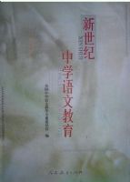 ��������ѧ���Ľ���