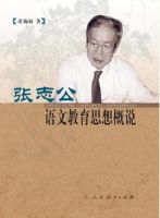 ��־�����Ľ���˼���˵