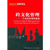 ���Ļ���������һ��֪ʶ�������ӽ�