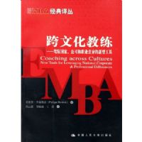 ���Ļ�����--��Ԧ���ҹ�˾��ְҵ��������͹���