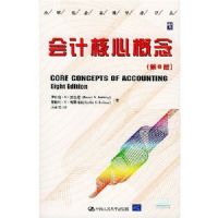 ��ƺ��ĸ���(��8��)