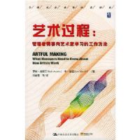 ��������(��������Ҫ��������ѧϰ�Ĺ�������)