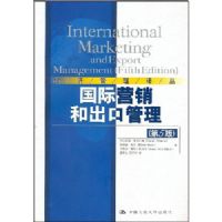 ����Ӫ���ͳ��ڹ���������棩