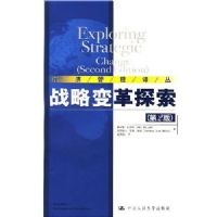 ս�Ա��̽������2�棩