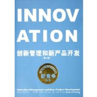 ���¹������²�Ʒ����(��2��)