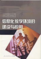 ��Ϣ����ѧ�����Ľ�����Ӧ��