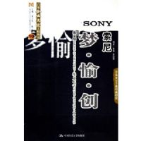 ����(���䴴)/�ټ���ҵ�Ļ����̴���