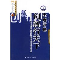 ����������(�������)