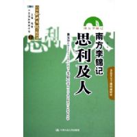 �Ϸ������--˼������(��)