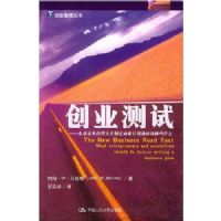 ��ҵ����:��ҵ�Ҽ����������ƶ���ҵ�ƻ�ǰӦ����Щʲô