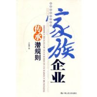 ������ҵ����Ǳ����