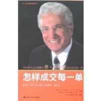 �����ɽ�ÿһ��