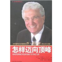 �������򶥷�