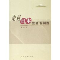 �߽��ձ��̿����ƶ�