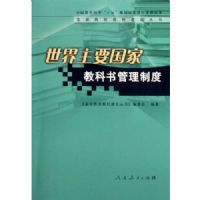 ������Ҫ���ҽ̿��������(���������̲Ľ������)