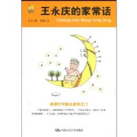 ������ļҳ���(��ҵ������)