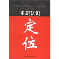 ������ʶ��λ