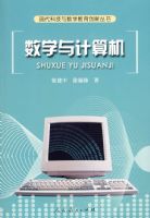 ��ѧ������