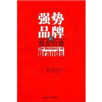 ǿ��Ʒ�Ƶ���ҵ��ֵ