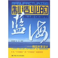 ����ҵ������-���濪�����