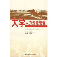 ��ѧ������Դ����