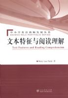 Text Features And Reading Comprehension �ı��������Ķ�����