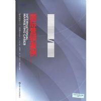 ����Ӫ������(��6��)