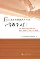 Teaching Pronunciation:Why,What,When and How ������ѧ����