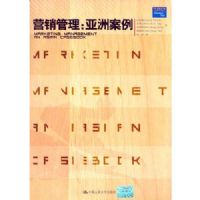 Ӫ�����������ް���