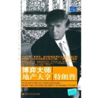 ���Ĵ�ʦ:�ز����������