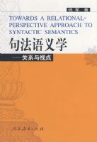 �䷨����ѧ������ϵ���ӵ�