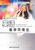 Ӣ���ѧ������