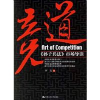 ����:�����ӱ������г�����