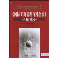 ���ʹ��̹����ٿ�ȫ�龫ѡ