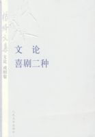 ����ļ�������Ϸ��������ۡ�ϲ�����