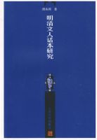 �������˻����о�