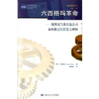 �������������ͨ�õ�����������˾��ν�����ת��Ϊ����