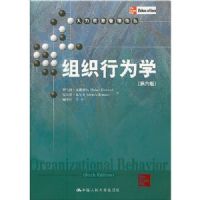 ��֯��Ϊѧ(��6��)