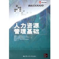 ������Դ��������(������Դ�������)