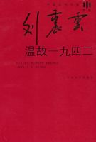 �¹�һ���Ķ�