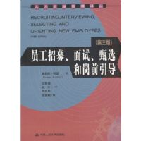 Ա����ļ�����ԡ���ѡ�͸�ǰ����(��3��)