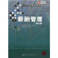 н�����(��9��)(������Դ�������)