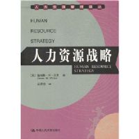 ������Դս��