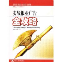 ʵս��ҵ���ȫ����